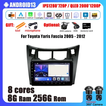 Android 13 Автомобилно радио за Toyota Yaris Fascia 2005 - 2012 Мултимедиен плейър GPS навигация Carplay QLED сензорен екран Auto стерео