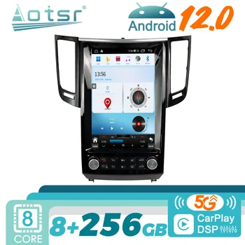 Android за Infiniti FX25 FX35 FX37 QX70 2009 - 2013 Автомобилно радио стерео 2Din Autoradio мултимедиен плейър GPS навигационна глава