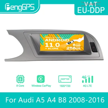 Android радио за Audi A5 A4 B8 A4L S4 RS4 2008 - 2016 кола стерео авторадио мултимедиен плейър GPS навигационен екран главата единица