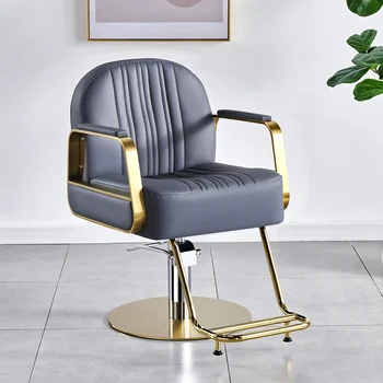 Beauty Метални бръснарски столове Офис бръснарница Накланящи се ергономични бръснарски столове Професионални мебели за стая Silla Barberia