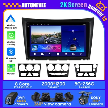 Car BT Wireless Carplay За Dongfeng S30 H30 Cross 2011-2018 Android Player Head Unit Мултимедия 4G GPS навигация DVD 2din 2K