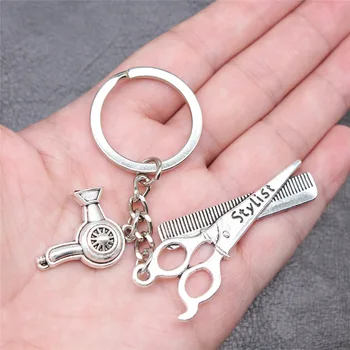 Creative Personalized DIY Keychain Фризьорски сешоар ножици