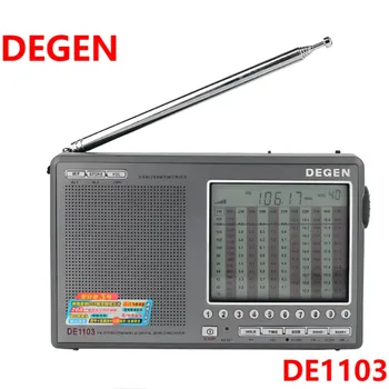 Degen DE1103 Радио Digital FM AM LW MW SW Стерео радио DE1103 Degen DE-1103 SSB Bit Нова DSP версия