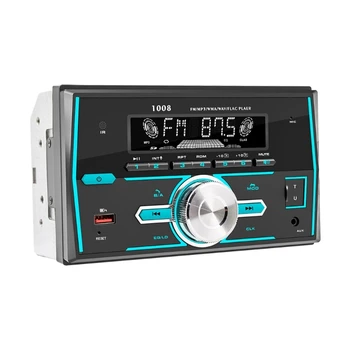 Double Din Car Stereo Auto Car Radio Bluetooth-съвместим автомобил стерео поддръжка FM