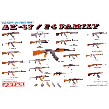 DRAGON 3802 1/35 Мащаб AK-47/74 Семейство Част 1 Пластмасов комплект