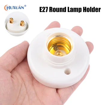 E27 Кръгла лампа притежателя винт устата плосък 80 мм LED крушка винт база пластмасови LED светлина фиксиране притежателя конвертор бяло гнездо