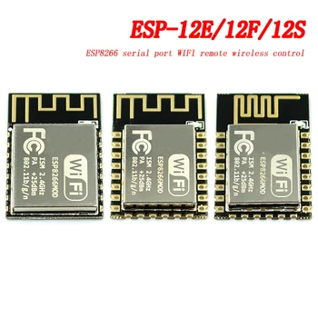 ESP8266 сериен порт WIFI дистанционно безжично управление wifi модул ESP-12E ESP-12F ESP12S