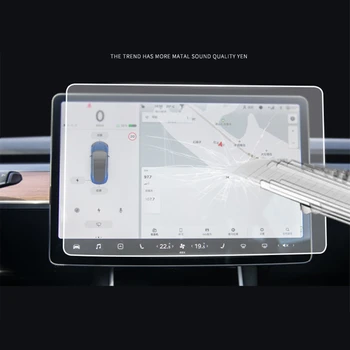 Fingerprint-proof матирано матово матово прозрачно закалено стъкло филм навигационен екран панел протектор капак тапицерия за Tesla модел Y модел 3
