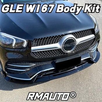 GLE W167 Предна броня Lip Splitter Дифузьор Спойлер Комплект за тяло за Mercedes Benz W167 C167 GLE350 GLE450 2020-2022 Аксесоари за кола