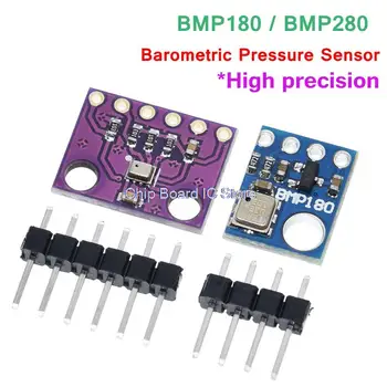 GY-68 BMP180 BMP280 Цифров барометричен сензорен модул за налягане за arduino