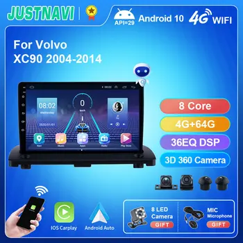JUSTNAVI Най-новият Android 10.0 автомобилен мултимедиен плейър Автомобилно радио за Volvo XC90 2004-2014 GPS навигация Carplay DSP 2 Din IPS Touch