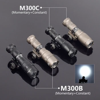M300B M300C Тактически MINI Scout фенерче Airsoft външно оръжие светлина прожектор годни 20MM Picatinny железопътен лов аксесоари