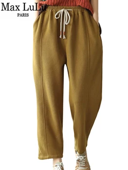 Max LuLu 2023 Модни дрехи Дамски свободни фитнес харем панталони Дамски класически ежедневни Хараджуку еластични панталони Памучни панталони