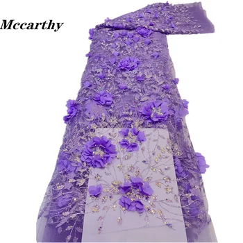 Mccarthy африкански 3D цветя плат 5 ярда 2023 Висококачествено лепило пайети бродирани френски нигерийски дантела плат за сватба