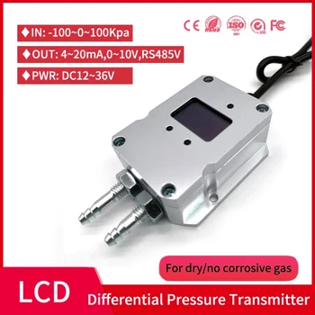Micro 150psi 0-5v Сензор за диференциално налягане за въздушен компресор 1kpa Газов диференциален трансмитер за налягане Въздушна овк система