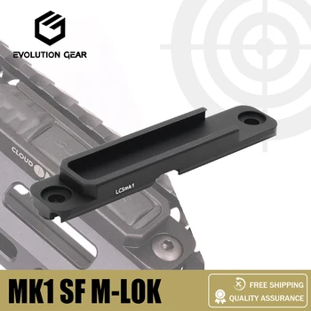 Mk1 SF M-LOK CD стил система за управление на светлината CNC за Mlok Keymod Rail 20mm Picatinny