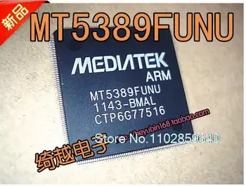 MT5389FUNU