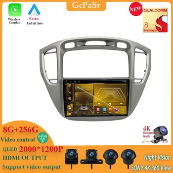 Qualcomm Snapdragon Android 13 BT стерео глава единица за Toyota Highlander 2000-2007 радио DVD автоматична навигация GPS Carplay 2DIN No