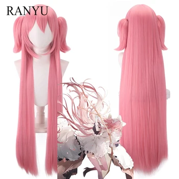 RANYU Puella Magi Madoka Magica Kaname Madoka перуки синтетични дълги прави розови аниме косплей перука за коса за парти