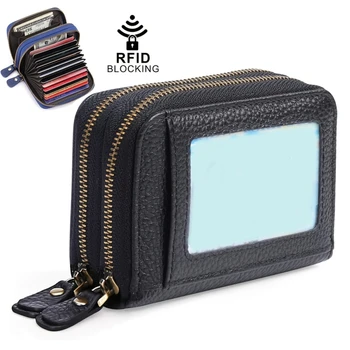 RFID Мъжки държач за карти Унисекс портфейл Естествена кожа Притежател на визитна картичка Zipper Card Protect Case ID Bank Притежателите на карти Портмоне