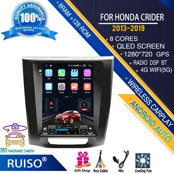 RUISO FOR Tesla series car player For Honda Crider 2013-2019 car radio stereo multimedia monitor 4G GPS carplay android auto