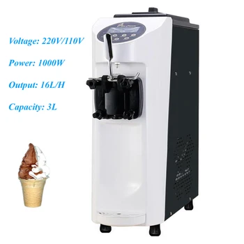 Soft Сервирайте машина за сладолед Цветен екран на работния плот Производители на сладолед Търговски Sweet Cone вендинг машина