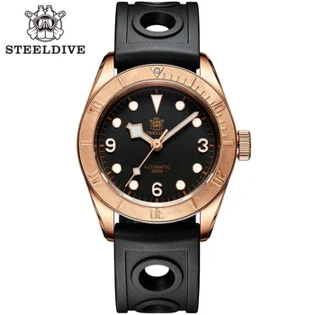 Steedlve SD1958S CUSN8 бронзов калъф NH35 автоматичен часовник 200m водоустойчив водолазен часовник Коледен подарък