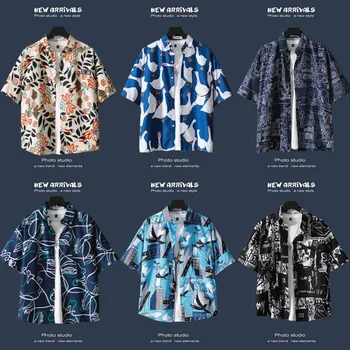 Summer Beach флорални мъжки ризи с къс ръкав човек тънък хлабав улично облекло Ins тенденция ретро хавайски риза мързелив яке мъжки дрехи