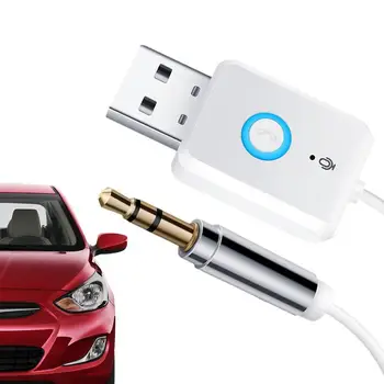 USB аудио адаптер Универсален преносим приемник & предавател Многофункционален безжичен адаптер за кола Адаптер за приемане на музика в колата