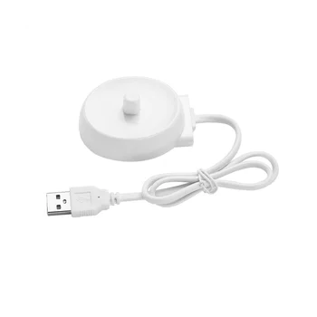 USB зарядно устройство за пътуване Dock 3757 Електрическа люлка за зареждане на четка за зъби за Braun Oral B P2000P4000P6000P7000D10D12D16D20D34