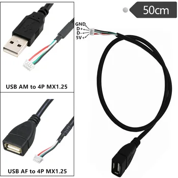 USB мъжки / женски към 4P MX1.25 Платка за разработка Кабел за отстраняване на грешки Сериен порт Комуникационен кабел USB пин кабел Комуникационен кабел