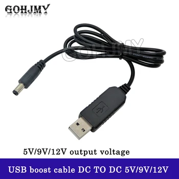  USB тласък кабел DC КЪМ DC 5V / 9V / 12V мощност банка тласък модул DC интерфейс 5.5 * 2.1MM