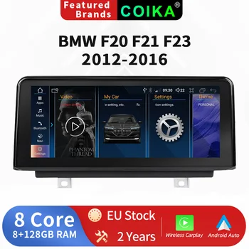 Wireless Carplay Auto Car Android 12 Радио за BMW F20 F21 F22 F23 2012-2016 Google BT WIFI SIM 8 + 128GB сензорен екран мултимедия