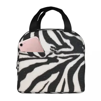 Zebra Stripes Обяд Tote Обяд кутии Lunchbox чанта Thermal обяд кутия