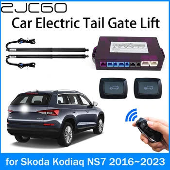 ZJCGO Car Power Trunk Electric Suction Tailgate Intelligent Tail Gate Lift Strut for Skoda Kodiaq NS7 2016~2023