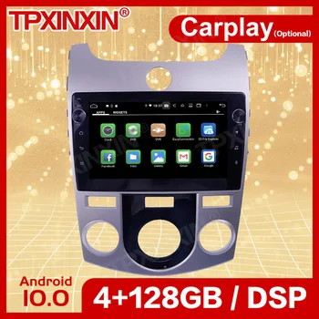 Безжичен Carplay Car Android стерео приемник за KIA Cerato 2008 2009 2010 2011 2012 2013 Радио аудио рекордер главата единица плейър