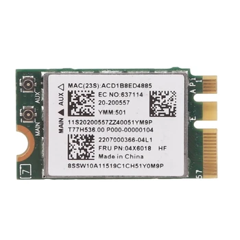 Безжичен адаптер карта Broadcom BCM943142Y 150Mbps Wlan + Bluetooth M.2 NGFF WiFi BT 4.0 802.11b / g / n SPS: 792608-001