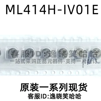 Безплатна доставка ML414H-IV01E 3V 10PCS