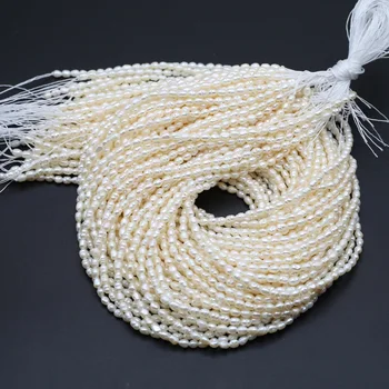 Бели естествени сладководни перлени оризови мъниста, подходящи за изработка на бижута DIY бижута колие гривна аксесоари подарък 2-3mm