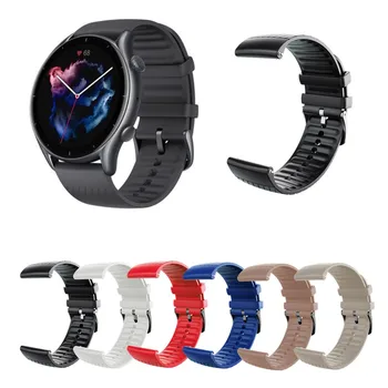  Висококачествени части за смарт часовници, подходящи за Huami Amazfit Gts 3 22mm Smart Watch Мека силиконова резервна каишка за маншет