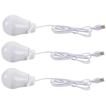 Голяма работа 3X DC5V 5W LED крушка USB лампа Преносима бяла светлина за външен лаптоп (бял)