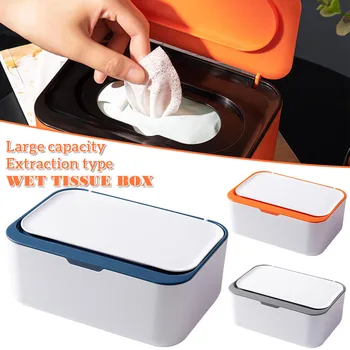 Домакински мокър тъкан кутия прахоустойчив калъф за съхранение на тъкани за спалня