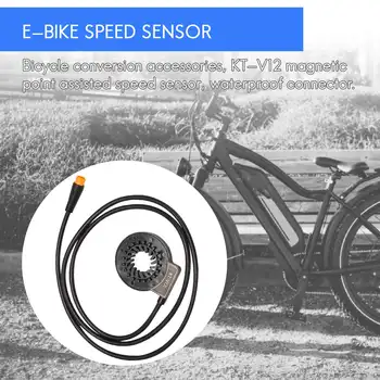 Електрически велосипеди PAS сензор E-Bike водоустойчив комплект за преобразуване части E-Bike Pas система асистент сензор KT-V12L