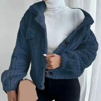 Есенно яке Модерно улично облекло Едноредно уютно плюшено дамско зимно палто за външно дамско зимно палто Дамско палто