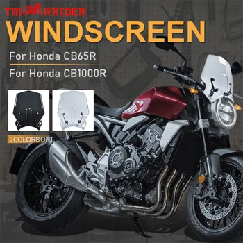 За Honda CB1000R 2018 2020 CB650R 2019-2022 Ветробран за предно стъкло с конзола CB 650 1000 R Аксесоари Moto RU