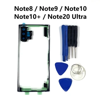 За Samsung Galaxy Note 20 Ultra 10 10+ Plus 9 8 Прозрачно задно стъкло Прозрачен калъф за батерия Врата Заден капак Безцветен корпус