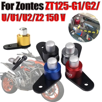 За Zontes G1-125 ZT125-G1 ZT125-G2 125-U U U1 Z2 ZT-125U Аксесоари за мотоциклети Заключване на контрола на спирачния лост Превключвател за спиране при паркиране