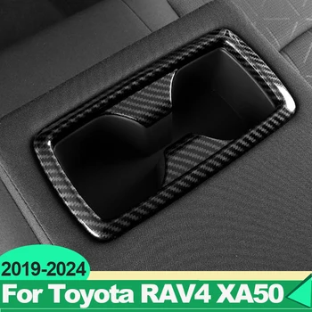 За Тойота RAV4 XA50 2019 2020 2021 2022 2023 2024 RAV 4 хибриден автомобил заден ред седалка водна чаша притежателя вмъкване чаша декорация капак