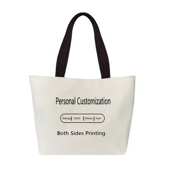 Лични персонализируеми жени бельо чанта голяма пазарска чанта DIY текст снимка дизайни потребителски пътуване купувач чанта учител деца сватбен подарък