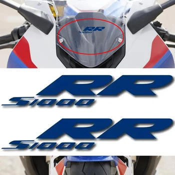 Мотоциклет стикери тялото отразяващи водоустойчив тялото резервоар за гориво лого стикер комплект за BMW S1000RR S1000 RR знак Decal